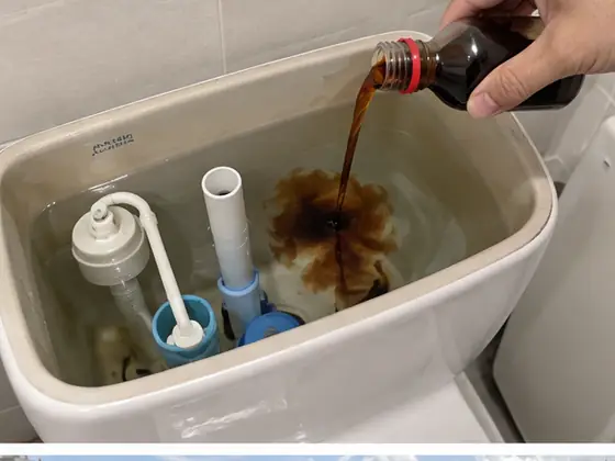 馬桶水箱止水零件